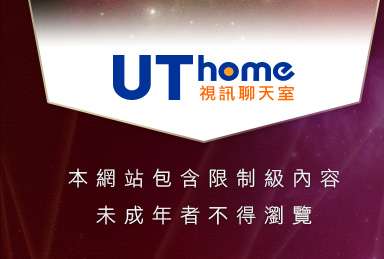 漂亮美眉私家床上自拍本網站包含限制級內容，未成年不得瀏覽